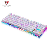 Motospeed K87S Profession Game USB Wired Mechanical Gaming Keyboard