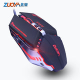 ZUOYA Professional Cable 7 button LED Optical USB Gaming Mouse